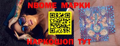 скорость mdpv Нальчик