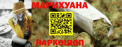 СК Нарткала