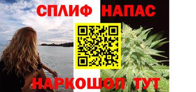 СК Нарткала