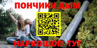 скорость mdpv Нальчик