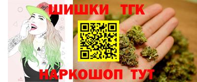 СК Нарткала