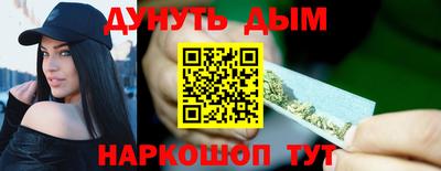 скорость mdpv Нальчик