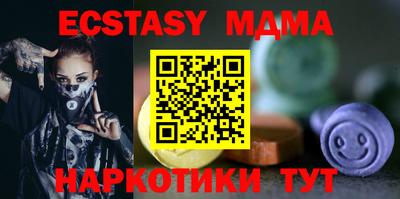 скорость mdpv Нальчик