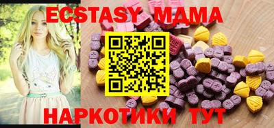 скорость mdpv Нальчик