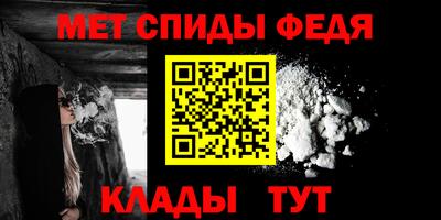 СК Нарткала