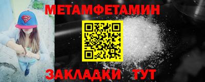СК Нарткала