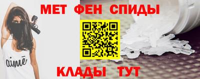 скорость mdpv Нальчик