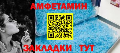 скорость mdpv Нальчик