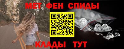 СК Нарткала