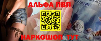 СК Нарткала