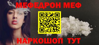 скорость mdpv Нальчик
