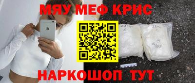скорость mdpv Нальчик