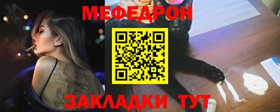 скорость mdpv Нальчик