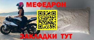 СК Нарткала